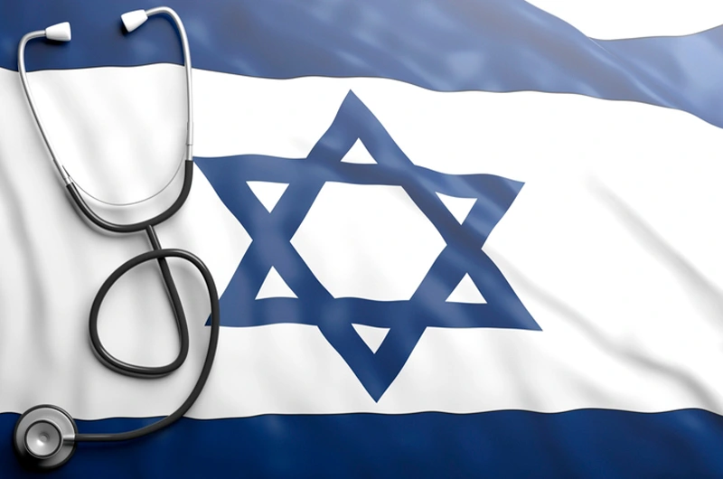 Лучшие причины лечиться в клиниках Израиля